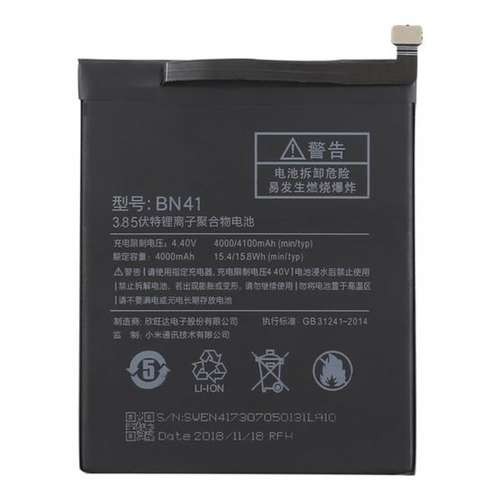 باتری اصلی شیائومی مدل Xiaomi Redmi Note4 BN41